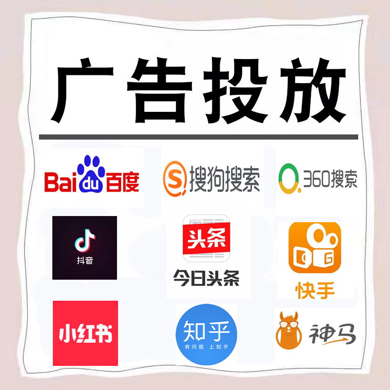 咸宁卫浴今日头条高返点行发户